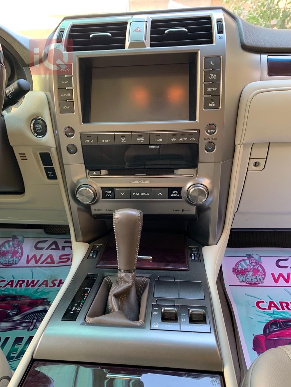 Lexus GX